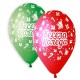 Балони с щампа - Весела Коледа 5бр
