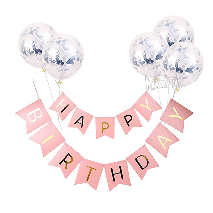 Парти сет от балони и банер за рожден ден - 6бр