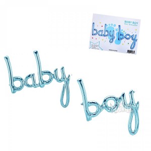 Фолиев балон - Надпис Baby boy