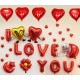 Фолиеви балони - Букви I Love You Фолиеви балони - Букви I Love You