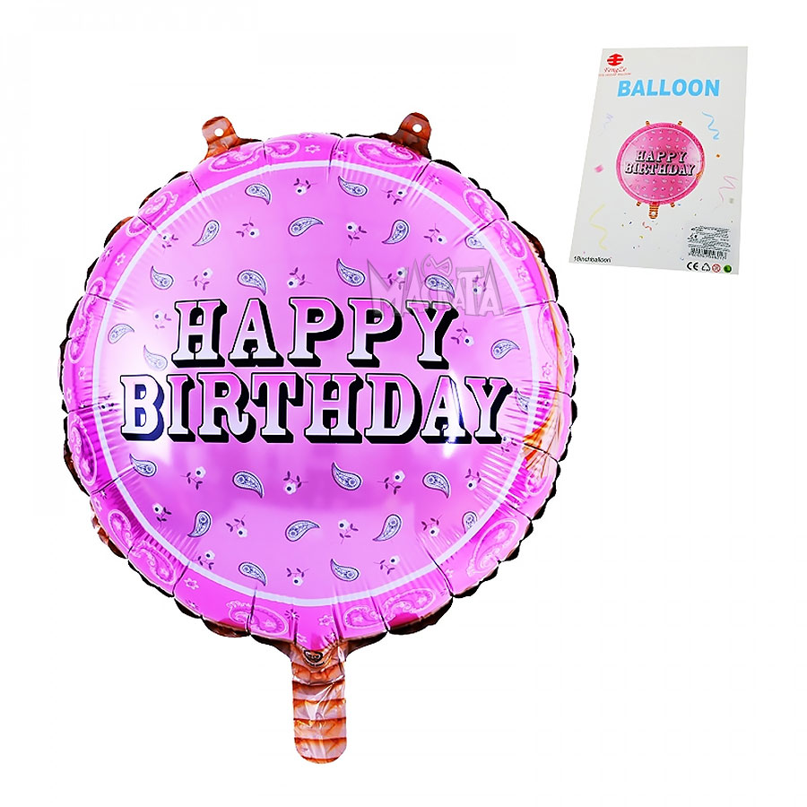 Фолиев балон - Happy Birthday Pink Фолиев балон - Happy Birthday Pink