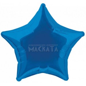 Фолиев балон - Синя звезда 