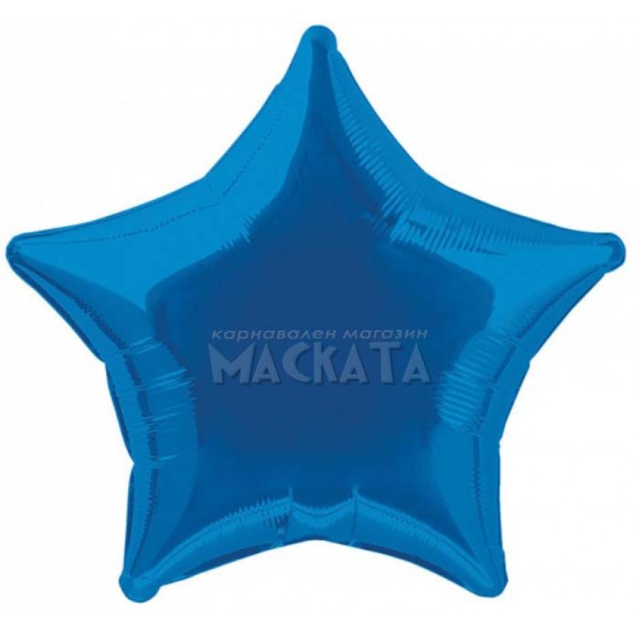 Фолиев балон - Синя звезда