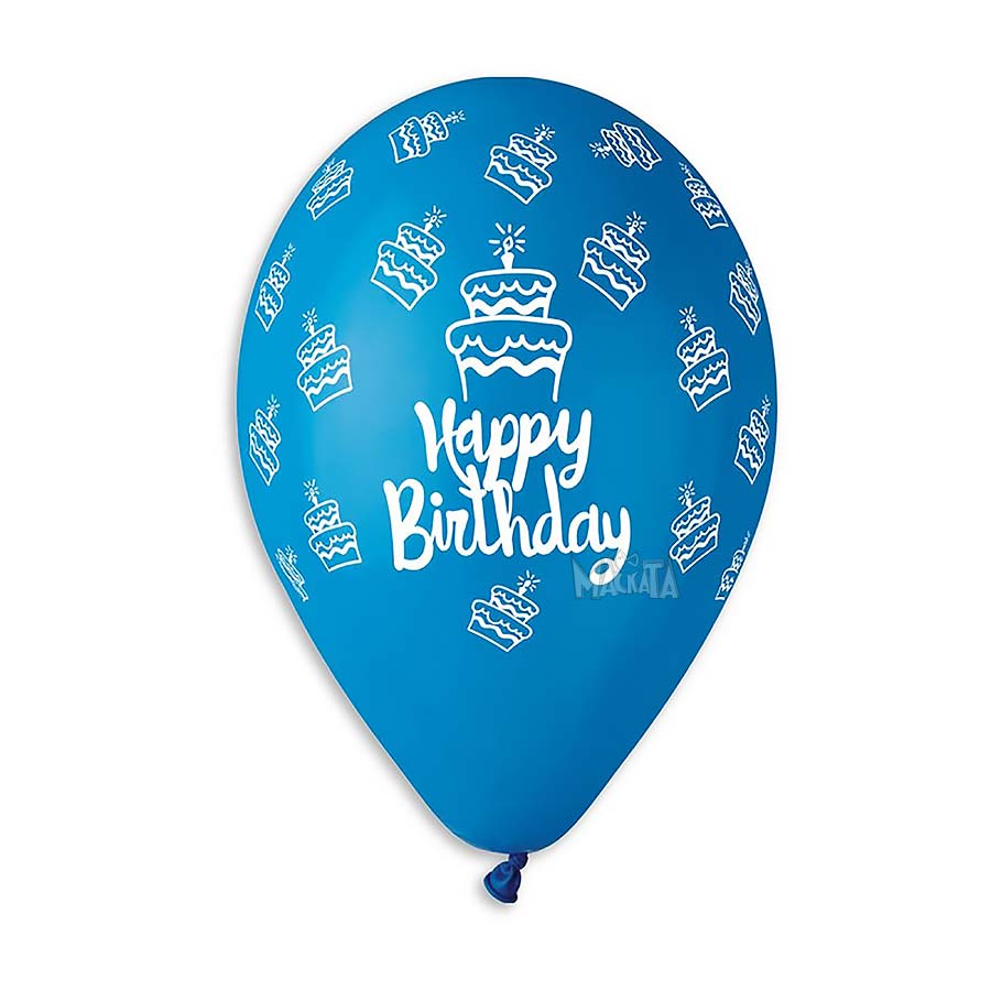 Балони с щампа - Happy Birthday с тортички 5бр