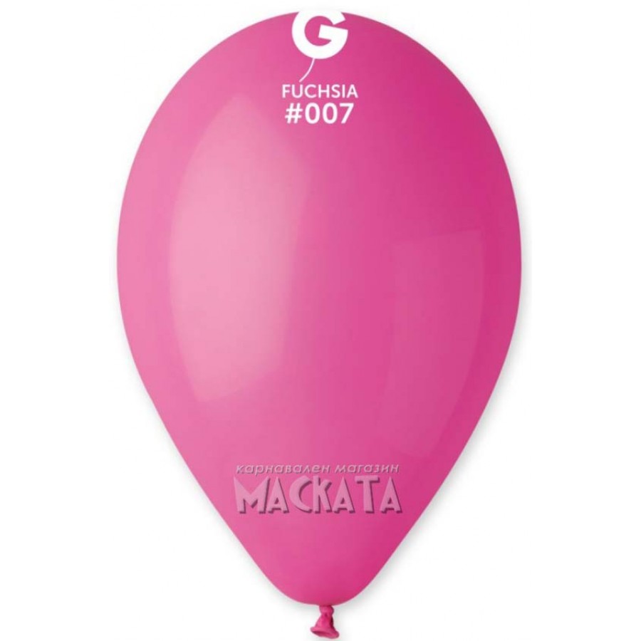 Пастелни балони в цвят циклама G110 - 5бр