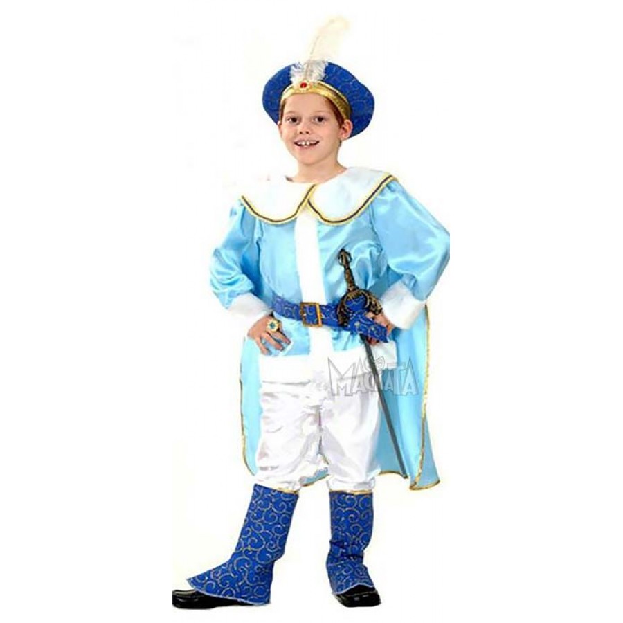 Детски костюм за принц