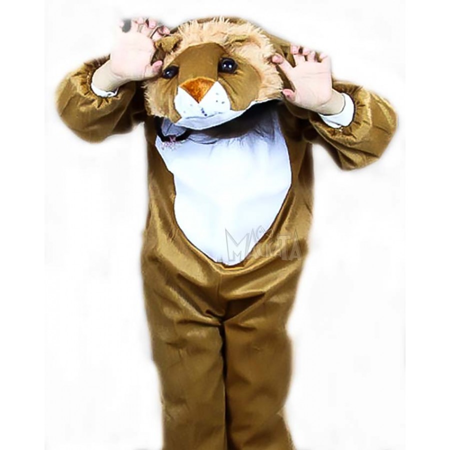 Детски костюм за лъв