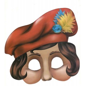 Карнавална картонена маска - Ловец