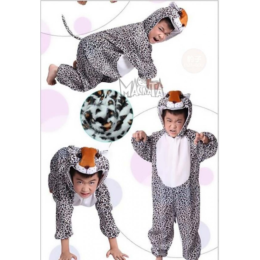 Детски костюм за леопард