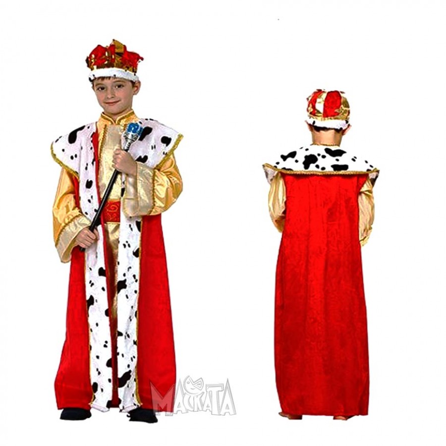 Детски костюм за крал