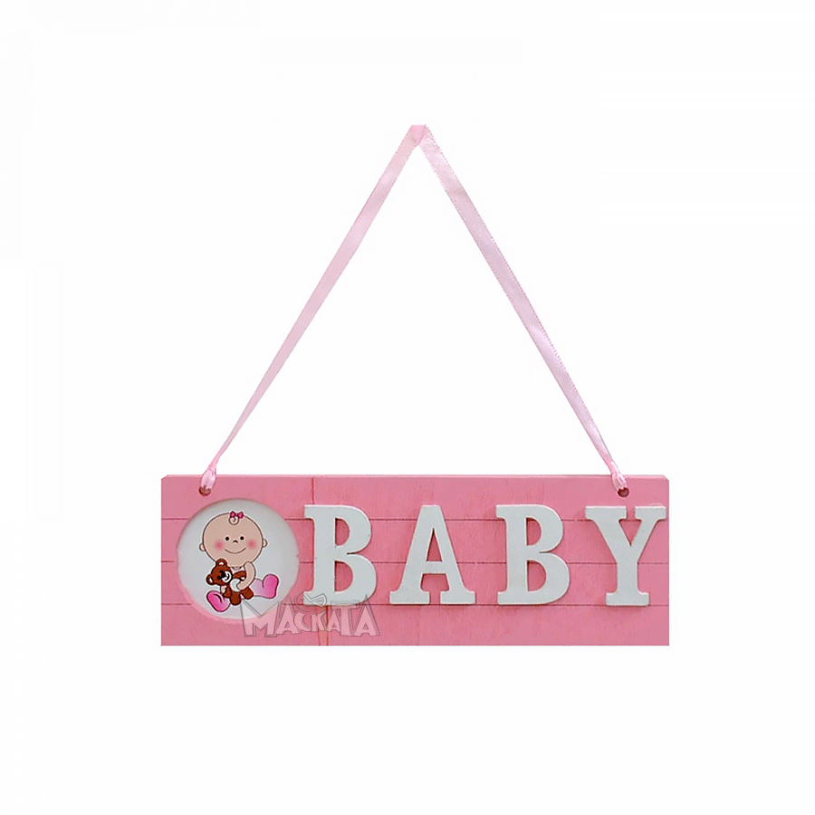 Декоративна табелка Baby Декоративна табелка Baby
