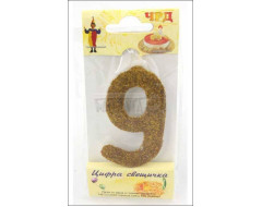 Свещи за парти - "Златна" 9