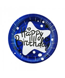 Парти чинии Happy Birthday в син цвят 10бр