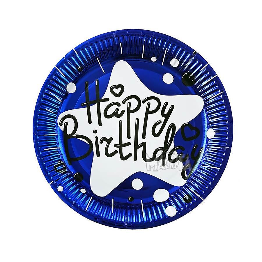 Парти чинии Happy Birthday в син цвят 10бр