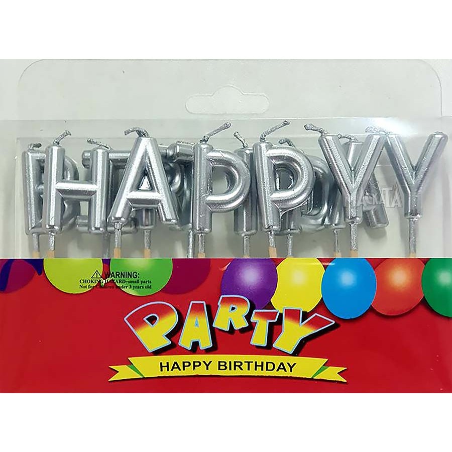Сребърни свещи за парти - комплект "Happy Birthday"