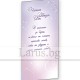 Поздравителна картичка за рожден ден ПД 0338