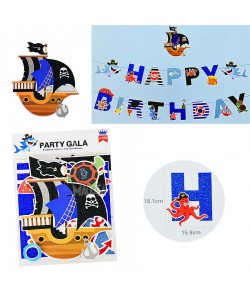 Парти украса - банер Happy Birthday с пиратски кораб