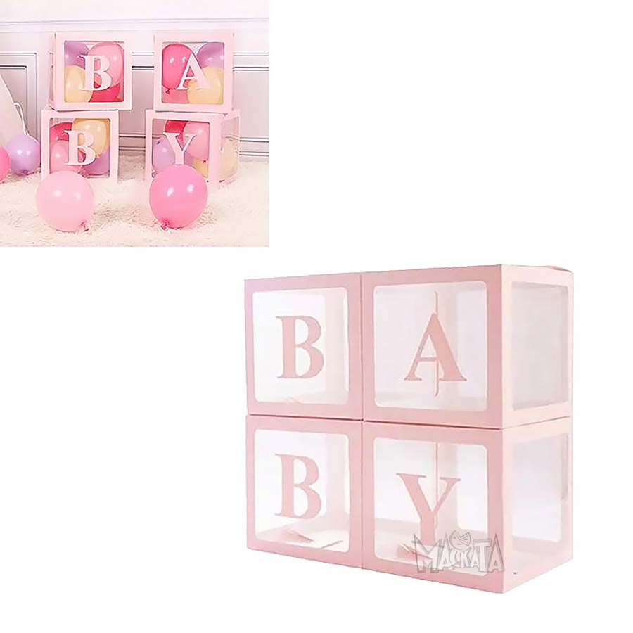 Комплект кутии за балони - Baby в розов цвят