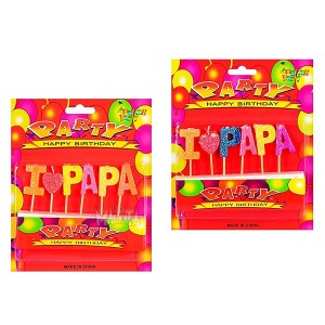 Парти свещички - I LOVE PAPA