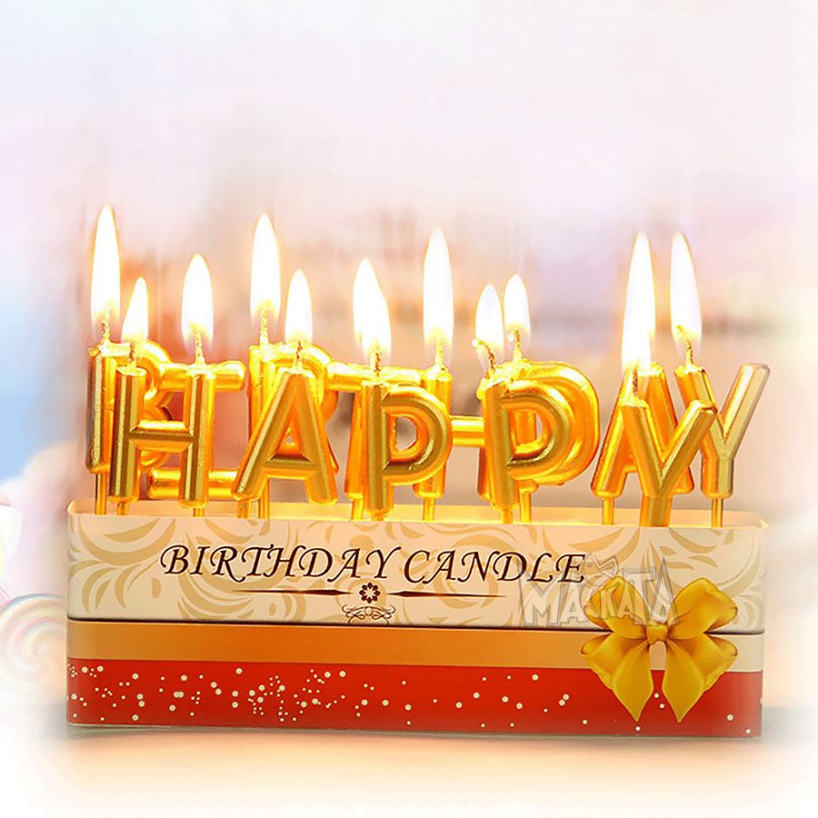 Златни свещи за парти - комплект "Happy Birthday" Златни свещи за парти - комплект "Happy Birthday"