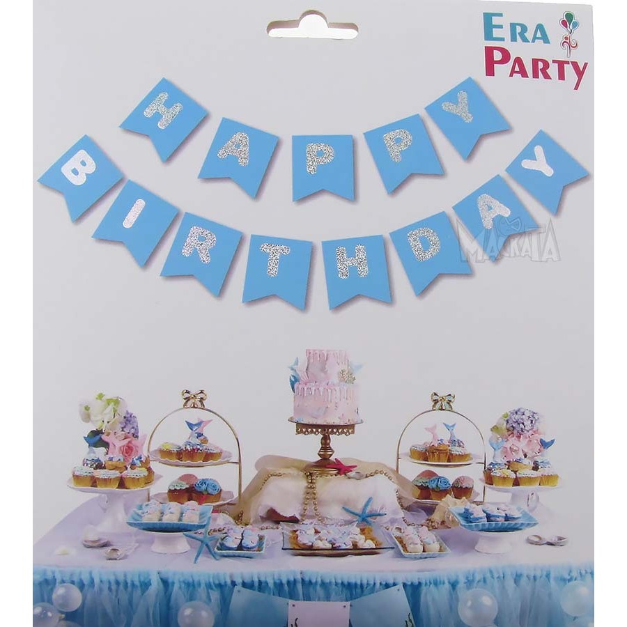 Парти украса - Банер Happy Birthday в цвят бебешко синьо