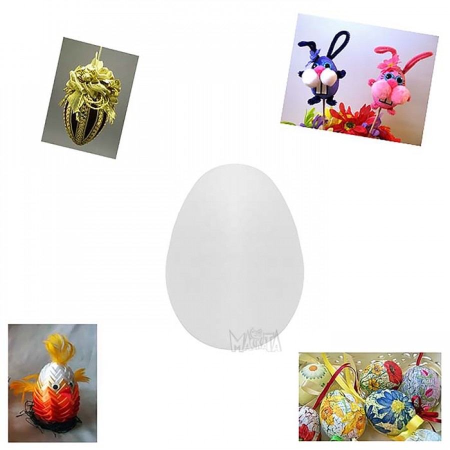 Материали за декорация - Яйце от стиропор 10см