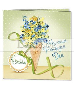 Поздравителна картичка за рожден ден ПД 0598