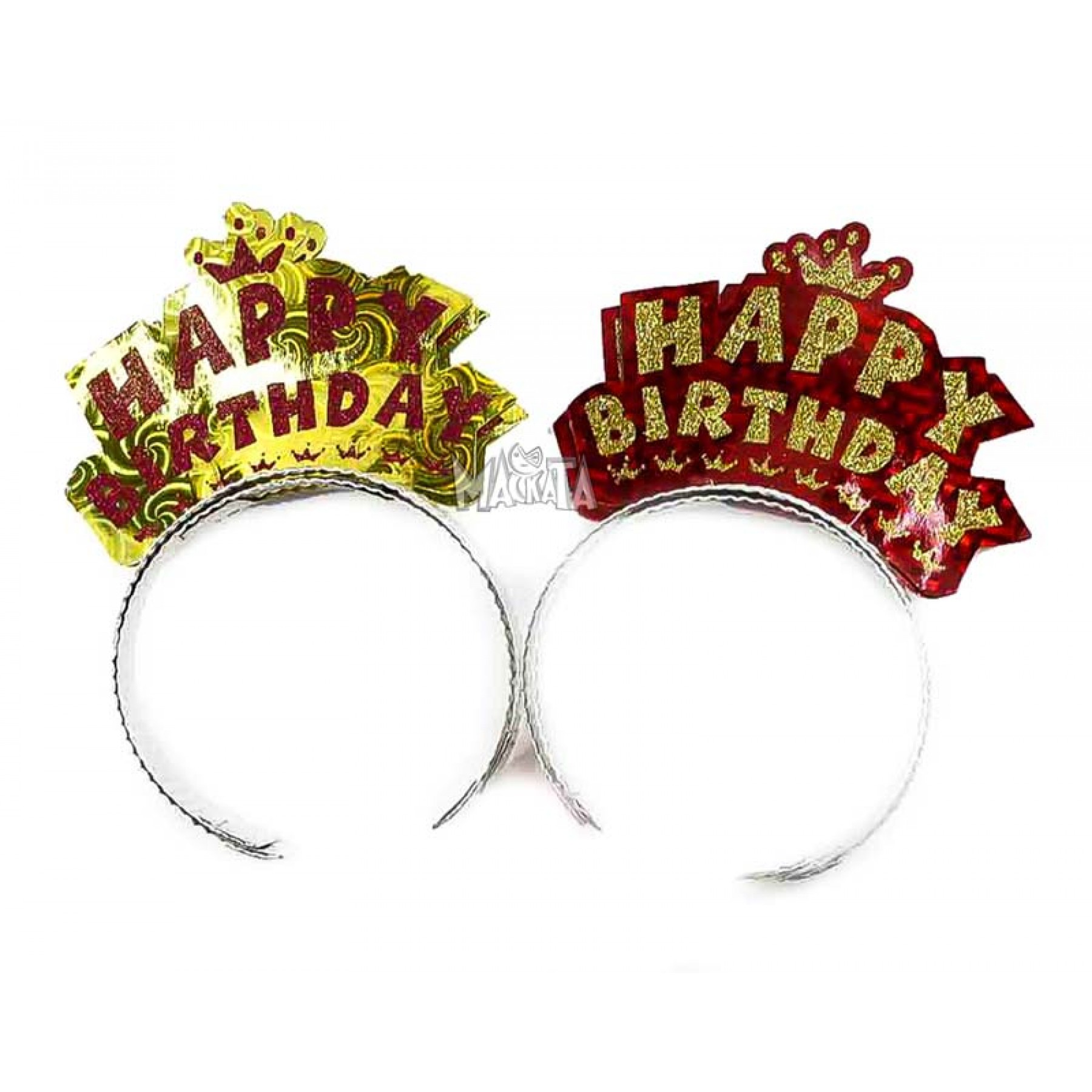 Корона Happy Birthday - Zabava.bg