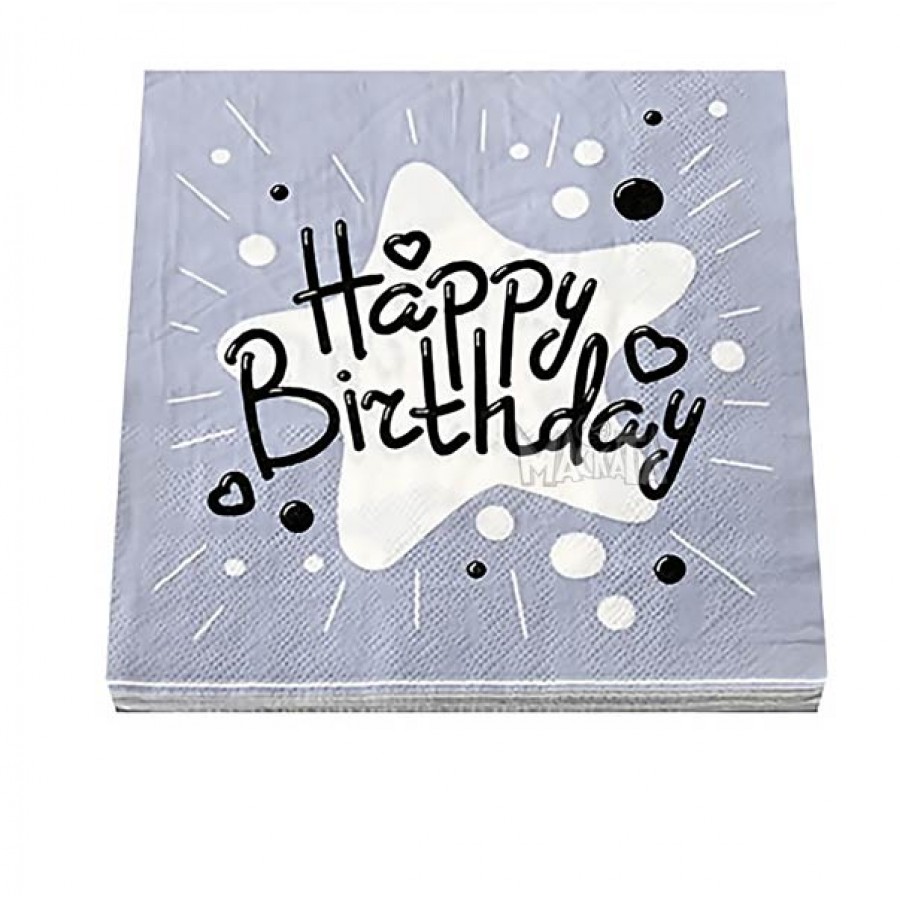 Парти салфетки - Happy Birthday в сребърен цвят 20бр