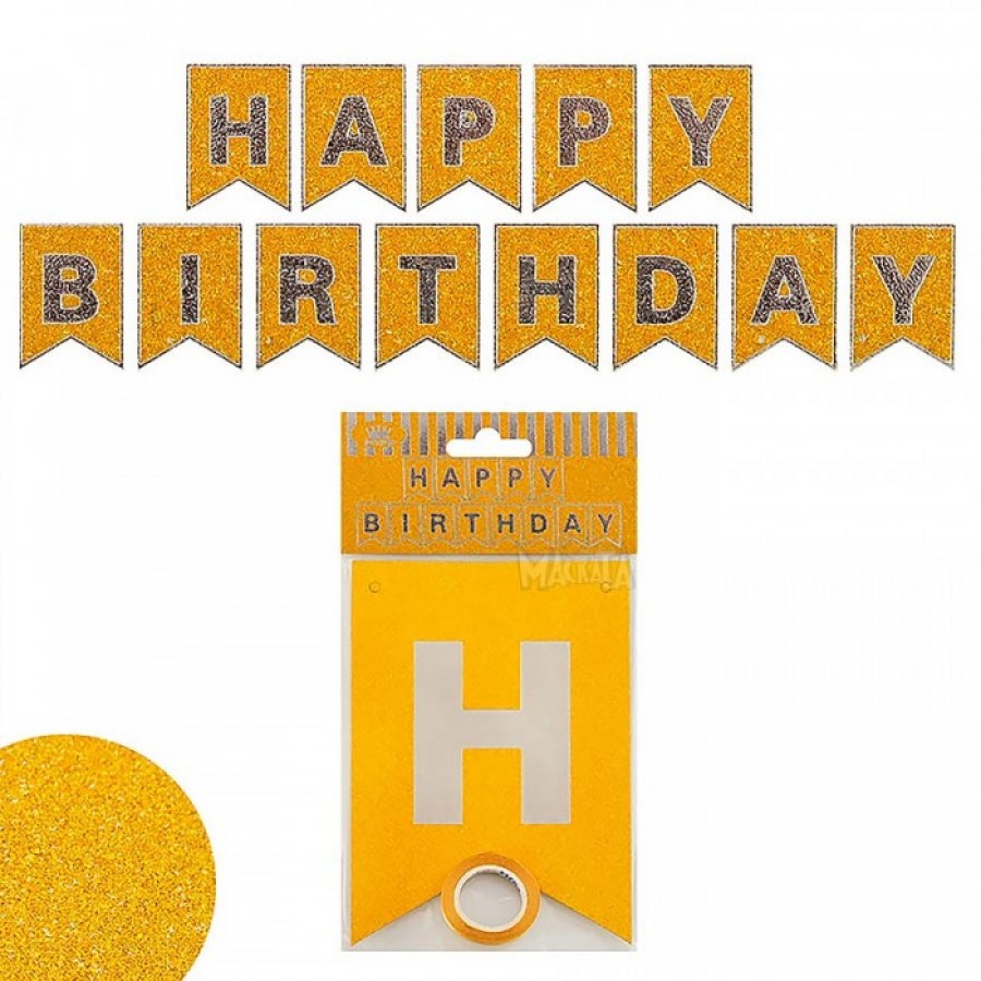 Парти украса - малък банер Happy Birthday с брокат в цвят злато