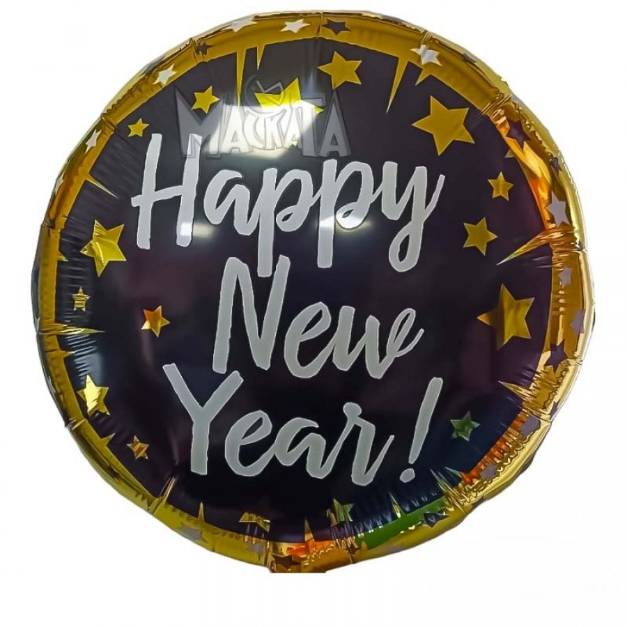 Фолиев кръгъл балон - Happy New Year