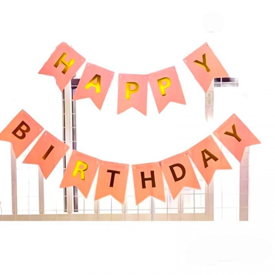 Парти украса - Банер Happy Birthday в цвят праскова Парти украса - Банер Happy Birthday в цвят праскова