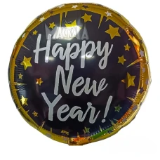 Фолиев кръгъл балон - Happy New Year