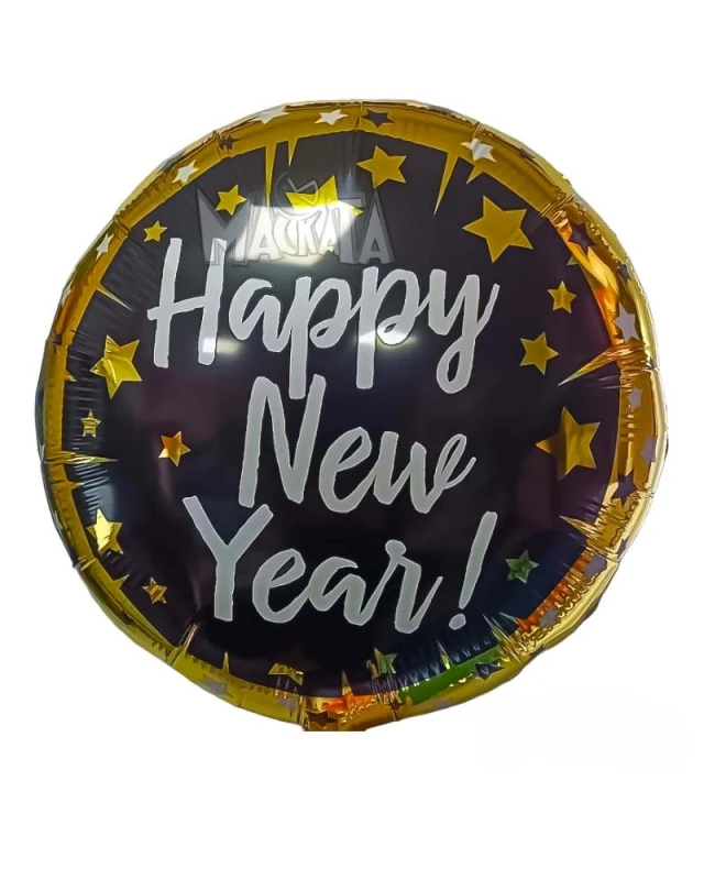 Фолиев кръгъл балон - Happy New Year
