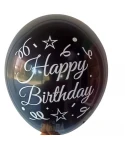 Балони с щампа - Happy Birthday в черен цвят 5бр Балони с щампа - Happy Birthday в черен цвят 5бр