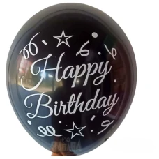Балони с щампа - Happy Birthday в черен цвят 5бр