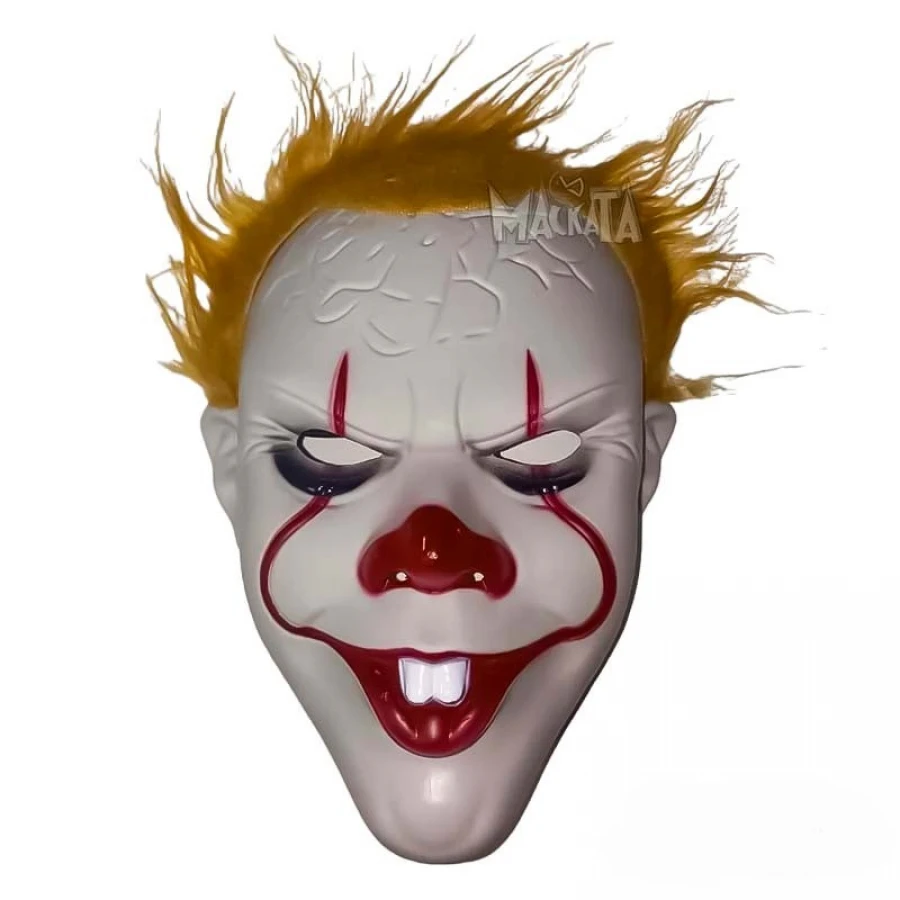 Карнавална маска - Pennywise