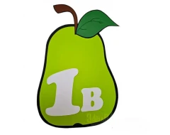 Шаблон Круша - Есенни украси  в детската градина