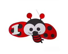 Шаблон за украса на класната стая - Калинка