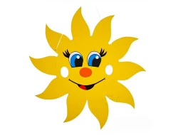 Шаблон за украса на класната стая - Слънце