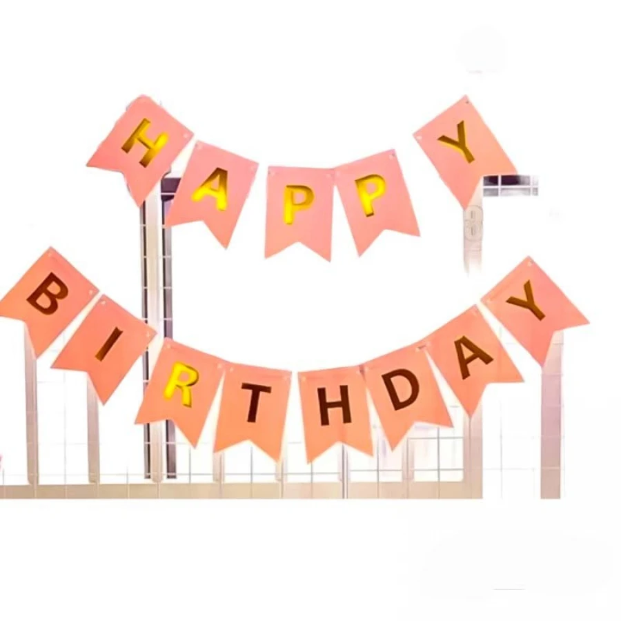 Парти украса - Банер Happy Birthday в цвят праскова