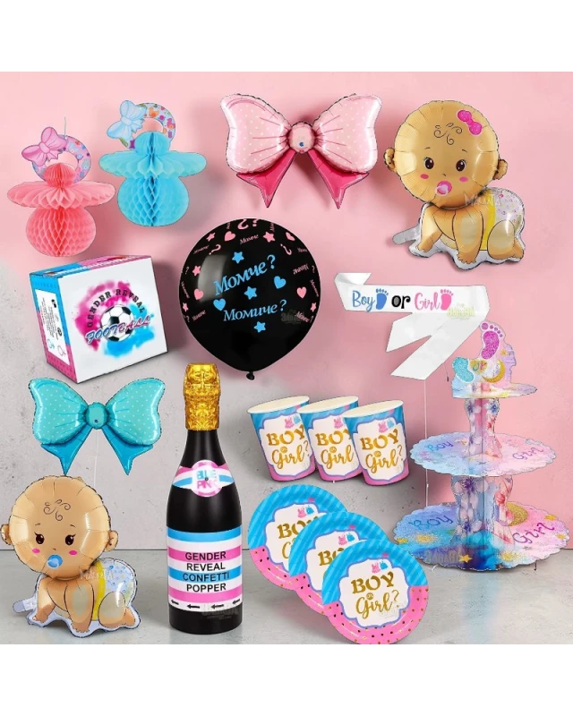 Голям парти сет за Gender Reveal събитие с конфети шампанско, футболна топка, фолиеви бебета и стойка за сладки |zabava