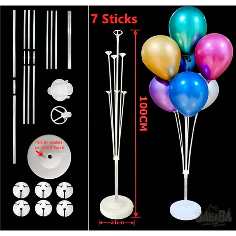 Стойка за балони 100см