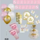 Розов и златен парти сет за бебе момиче с банер Стъпвай смело, балони лебед, златна стойка за мъфини и 3D пеперуди.