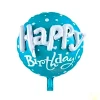 Фолиев кръгъл балон 3D - Happy Birthday 