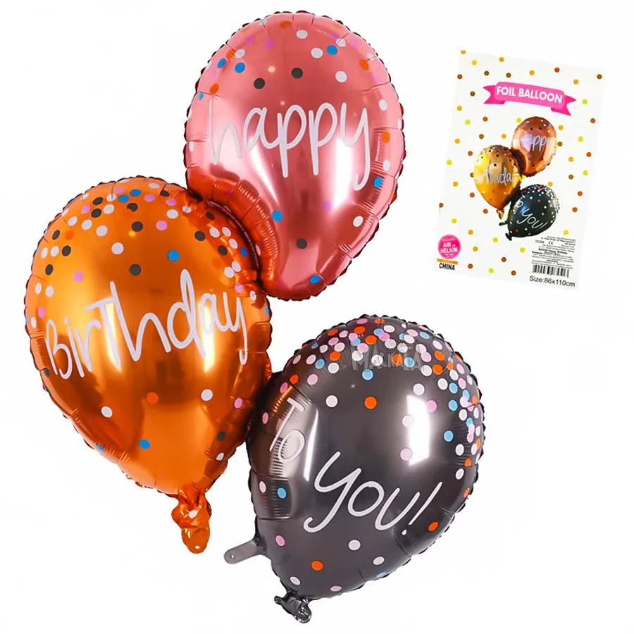 Фолиев балон - Happy Birthday To You 55288