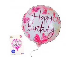 Фолиев кръгъл балон - Happy Birthday 54561