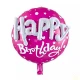 Фолиев кръгъл балон 3D - Happy Birthday 