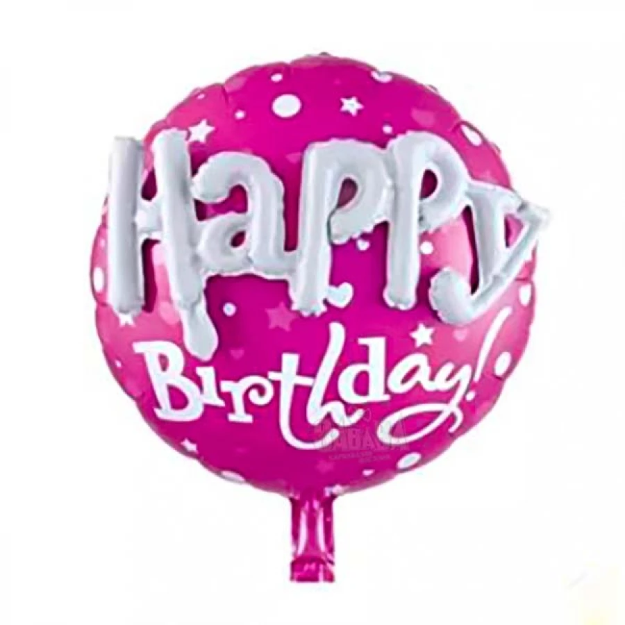 Фолиев кръгъл балон 3D - Happy Birthday 