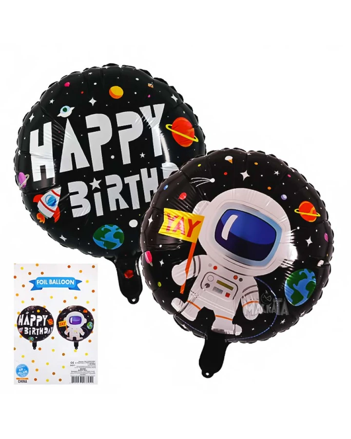 Фолиев кръгъл балон  - Космонавт 54911